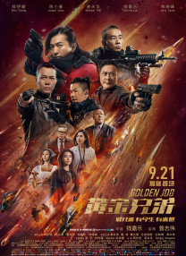国产亚洲精品美女久久久