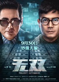 加勒比影音先锋