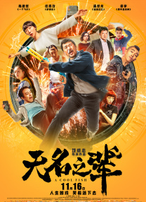 午夜精品久久久久久久99热浪潮