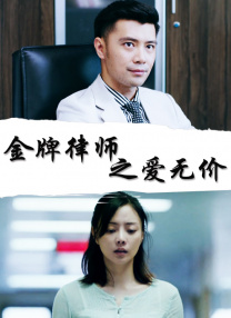 私奴跪着伺候主人vk