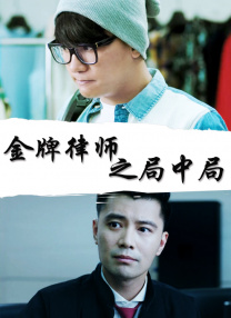 伊人精品视频在线