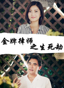 91麻豆国产免费