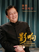 漫画网页免费版漫画阅读