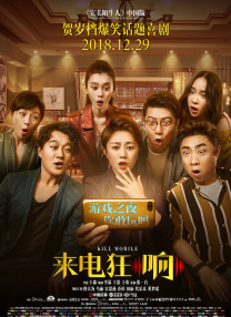 韩国av片永久免费