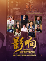 久久精品三级视频