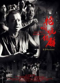 b站怎么删视频