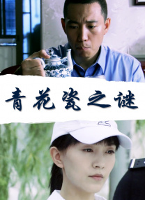 伊人久久国产
