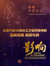 在线中文字幕亚洲