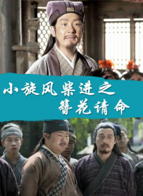 中文字幕精品一区