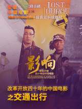害羞的女朋友