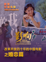 亚洲国产精品久久久久久网站