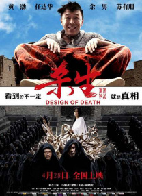 综合亚洲精品一区二区三区