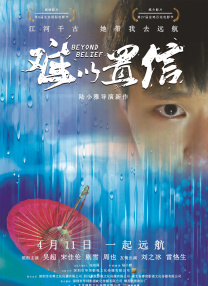 国产chinese男男gaygay免费网站