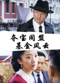 拍拍拍交性免费视频