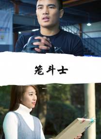 av女优番号