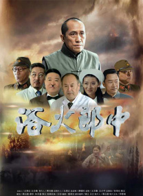 欧美色欧美亚洲高清在线观看