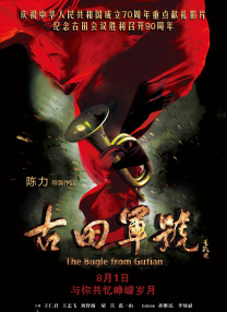 亚洲一区二区精品在线观看