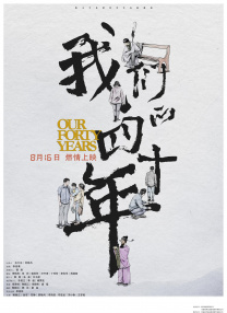 a在线资源