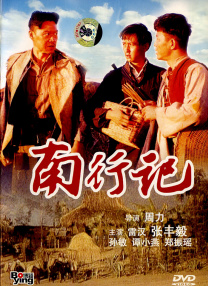 日本精品久久久