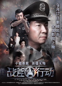 一起射福利