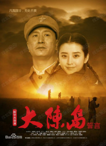国产一级免费在线