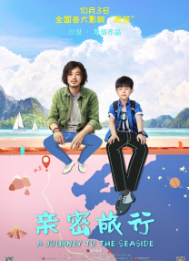 女子扒开尿口让男人捅