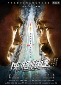 永久免费无内鬼放心开车