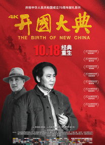 看看免费a一片欧