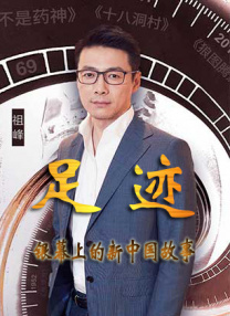 亚洲国产成人久久