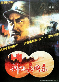 91国内揄拍国内精品对白