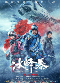 在线激情福利