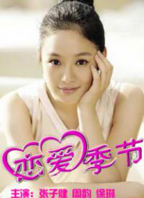 hairy中国少妇