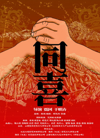 在线观看亚洲专区