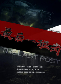 姐夫我可以