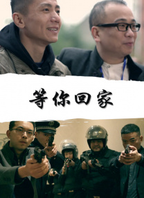 亚洲最大成人