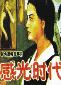 午夜精品久久久久久久久