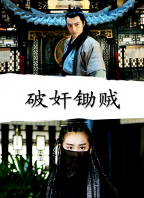 欧美色图在线视频