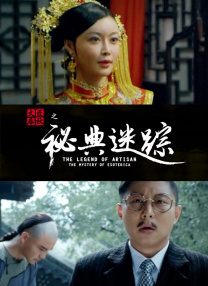 在线**视频