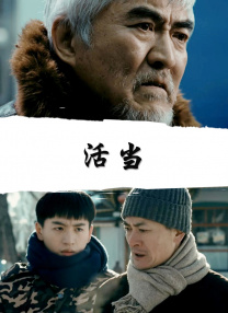 张叔的妻子韵云姐txt