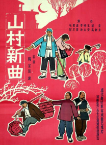 精品久久久久免费极品大片