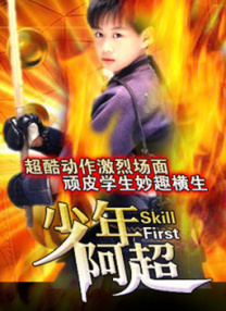 性娱乐节目