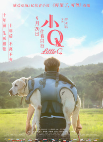 禁欲培室