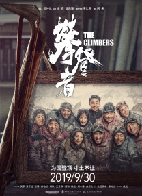 亚洲国产精品区