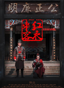 精品午夜久久福利大片免费