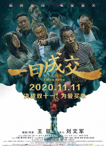 亚洲欧美日韩专区
