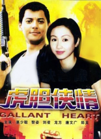 汉责5丨vk视频