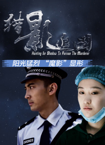 亚洲欧美日韩综合二区三区