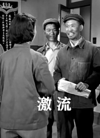 亚洲三级精品