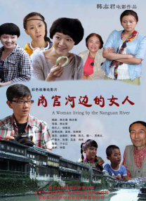 亚洲在线视频网站