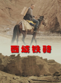 很黄很暴力的gif